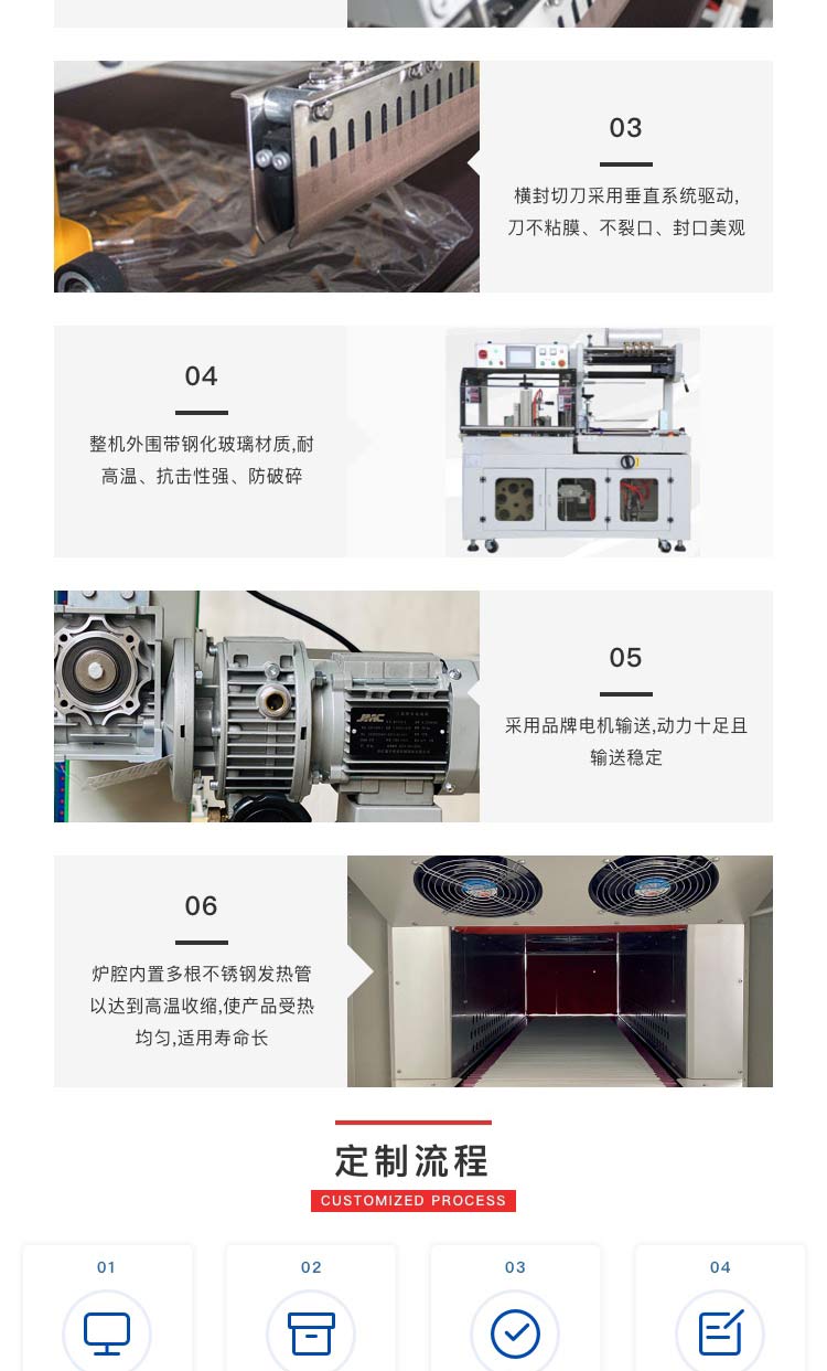 收缩香蕉视频视频APP机价格